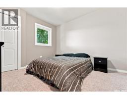 410 Bourgonje Court, Saskatoon, SK S7S1L7 Photo 20
