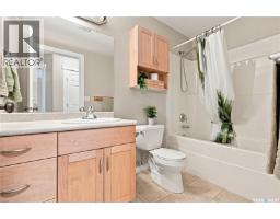 410 Bourgonje Court, Saskatoon, SK S7S1L7 Photo 24