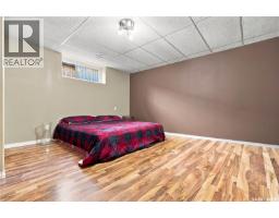 410 Bourgonje Court, Saskatoon, SK S7S1L7 Photo 31
