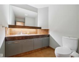 #12a 10050 118 St Nw, Edmonton, AB T5K2M8 Photo 29