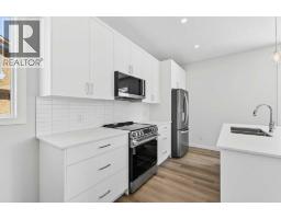 838, 132 Red Embers Link Ne, Calgary, AB T3N2X8 Photo 15
