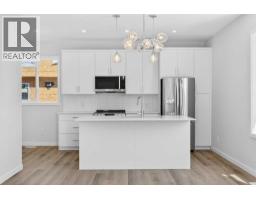 4pc Bathroom - 838, 132 Red Embers Link Ne, Calgary, AB T3N2X8 Photo 8