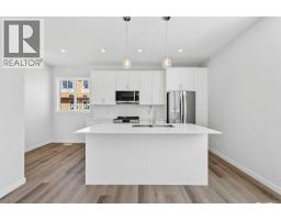 Bedroom - 838, 132 Red Embers Link Ne, Calgary, AB T3N2X8 Photo 10