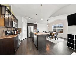 Living room - 106 25 Street, Springbrook, AB T4S0J1 Photo 6