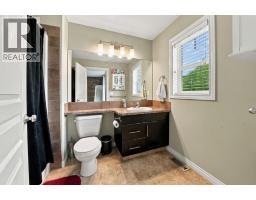 106 25 Street, Springbrook, AB T4S0J1 Photo 16
