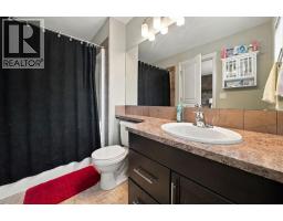 106 25 Street, Springbrook, AB T4S0J1 Photo 17