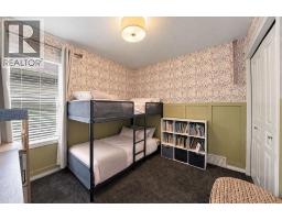106 25 Street, Springbrook, AB T4S0J1 Photo 18