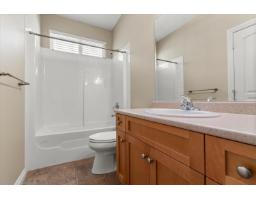 46 36260 Mckee Road, Abbotsford, BC V3G0A9 Photo 25
