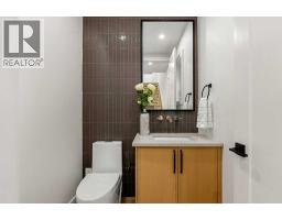 2311 6 Avenue Nw, Calgary, AB T2N0X3 Photo 17