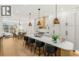 5pc Bathroom - 2311 6 Avenue Nw, Calgary, AB T2N0X3 Photo 7