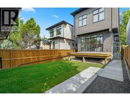 2311 6 Avenue Nw, Calgary, AB T2N0X3 Photo 45