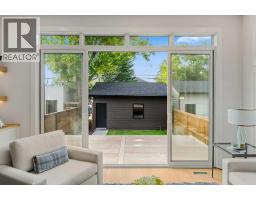 4pc Bathroom - 2311 6 Avenue Nw, Calgary, AB T2N0X3 Photo 13