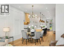 Recreational, Games room - 2311 6 Avenue Nw, Calgary, AB T2N0X3 Photo 16