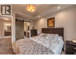 3pc Bathroom - 2, 1936 26 Street Sw, Calgary, AB T3E2A1 Photo 11