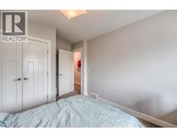 2, 1936 26 Street Sw, Calgary, AB T3E2A1 Photo 16