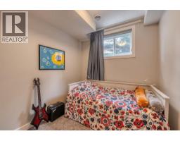 2, 1936 26 Street Sw, Calgary, AB T3E2A1 Photo 23