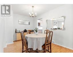 Eating area - 455 Kintyre Private, Ottawa, ON K2C3M9 Photo 7