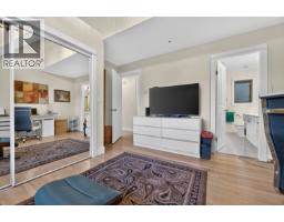3648 W 1st Avenue, Vancouver, BC V6R1H2 Photo 21