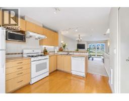 319 678 W 7th Avenue, Vancouver, BC V5Z1B5 Photo 13
