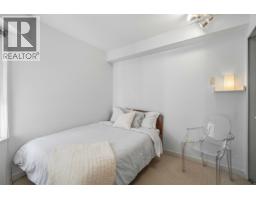 319 678 W 7th Avenue, Vancouver, BC V5Z1B5 Photo 17