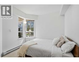 319 678 W 7th Avenue, Vancouver, BC V5Z1B5 Photo 18