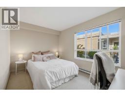 319 678 W 7th Avenue, Vancouver, BC V5Z1B5 Photo 20