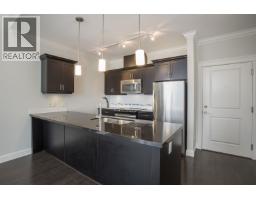 415 11882 226 Street, Maple Ridge, BC V2X9C7 Photo 6