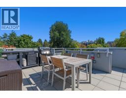 2337 Brunswick Street, Vancouver, BC V5T3L8 Photo 14