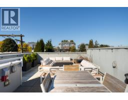 2337 Brunswick Street, Vancouver, BC V5T3L8 Photo 15