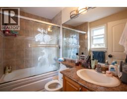 9380 No 3 Road, Richmond, BC V7A1V9 Photo 21