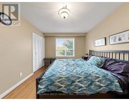 941 Willowdale Avenue, Toronto, ON M2M3C3 Photo 16