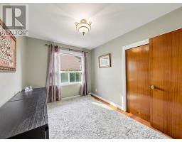 941 Willowdale Avenue, Toronto, ON M2M3C3 Photo 21