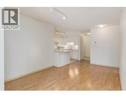 Laundry room - 505, 650 10 Street Sw, Calgary, AB T2P5G4 Photo 9