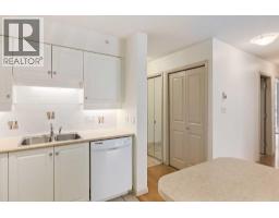 4pc Bathroom - 505, 650 10 Street Sw, Calgary, AB T2P5G4 Photo 6