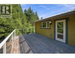 3060 Thorpe Rd, Qualicum Beach, BC V9K1Z7 Photo 36