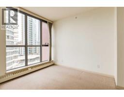 505, 650 10 Street Sw, Calgary, AB T2P5G4 Photo 23