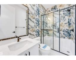 2322 63 Av, Rural Leduc County, AB T4X3A6 Photo 13