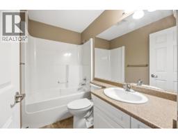 1125 Bernard Avenue Unit# 302, Kelowna, BC V1Y6R3 Photo 14