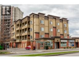 302 1125 Bernard Avenue, Kelowna
