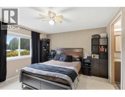 120 Zirnhelt Road, Kamloops, BC V2H0B3 Photo 11