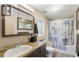 120 Zirnhelt Road, Kamloops, BC V2H0B3 Photo 12