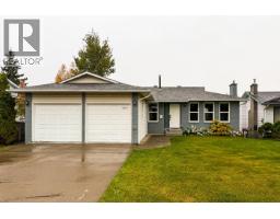 Front exterior of 2864 CALHOUN CRESCENT · Prince George, BC