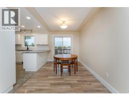 Utility room - 2864 Calhoun Crescent, Prince George, BC V2N5J9 Photo 12