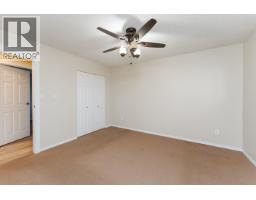 2864 Calhoun Crescent, Prince George, BC V2N5J9 Photo 19
