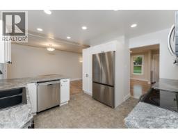 Living room of 2864 CALHOUN CRESCENT · Prince George, BC