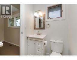 2864 Calhoun Crescent, Prince George, BC V2N5J9 Photo 21