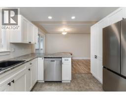 Kitchen of 2864 CALHOUN CRESCENT · Prince George, BC