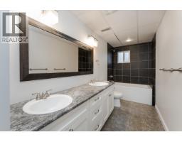 2864 Calhoun Crescent, Prince George, BC V2N5J9 Photo 30