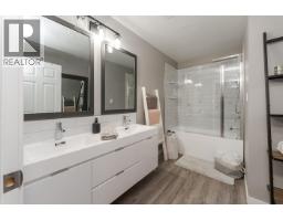 117 3233 Mcgill Crescent, Prince George, BC V2N2T4 Photo 17