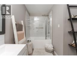 117 3233 Mcgill Crescent, Prince George, BC V2N2T4 Photo 18